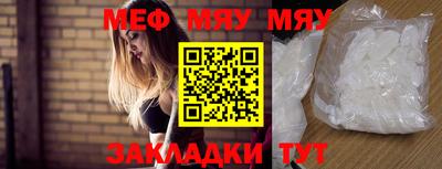 дистиллят марихуана Нарткала