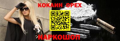 дистиллят марихуана Нарткала