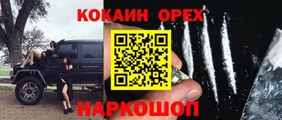 дистиллят марихуана Нарткала