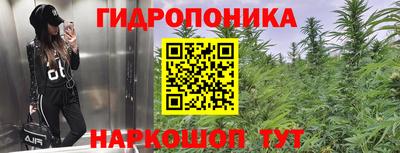 кокаин перу Наро-Фоминск
