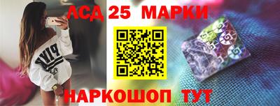 кокаин перу Наро-Фоминск