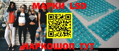кристаллы Нальчик