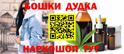 кокаин перу Наро-Фоминск