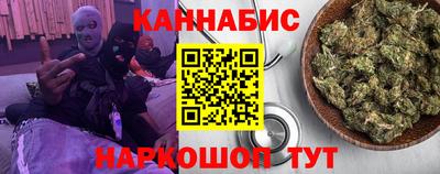 дистиллят марихуана Нарткала