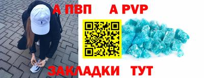 дистиллят марихуана Нарткала