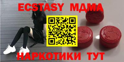 дистиллят марихуана Нарткала