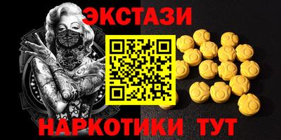 дистиллят марихуана Нарткала