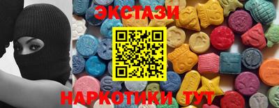дистиллят марихуана Нарткала