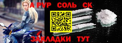 дистиллят марихуана Нарткала