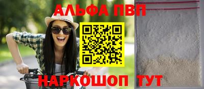 дистиллят марихуана Нарткала