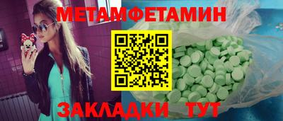 кокаин перу Наро-Фоминск
