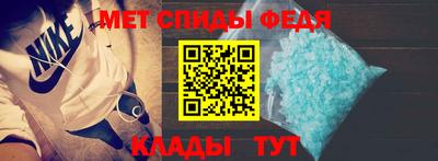 кристаллы Нальчик