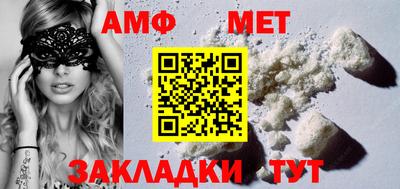 дистиллят марихуана Нарткала