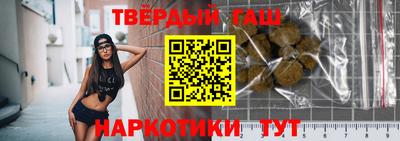 кокаин перу Наро-Фоминск