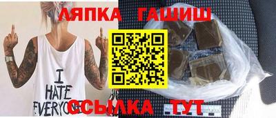 кокаин перу Наро-Фоминск