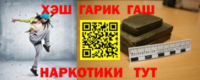 дистиллят марихуана Нарткала