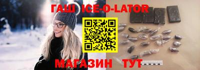 дистиллят марихуана Нарткала