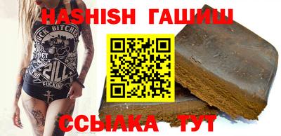 кокаин перу Наро-Фоминск