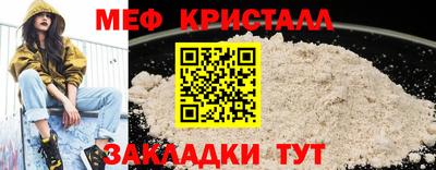 дистиллят марихуана Нарткала
