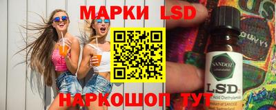 дистиллят марихуана Нарткала